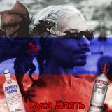 Αντώνης