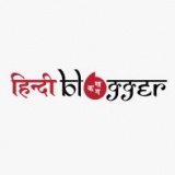 Hindi Blogger