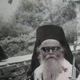φιλιππος κιτμεριδης κοτανιδης