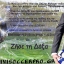 μπαμπινος