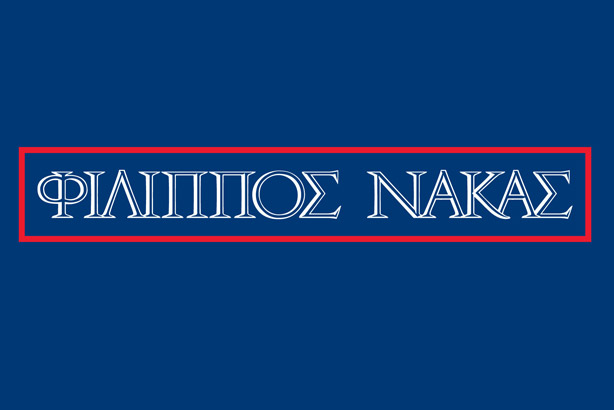 filippos-nakas-logo