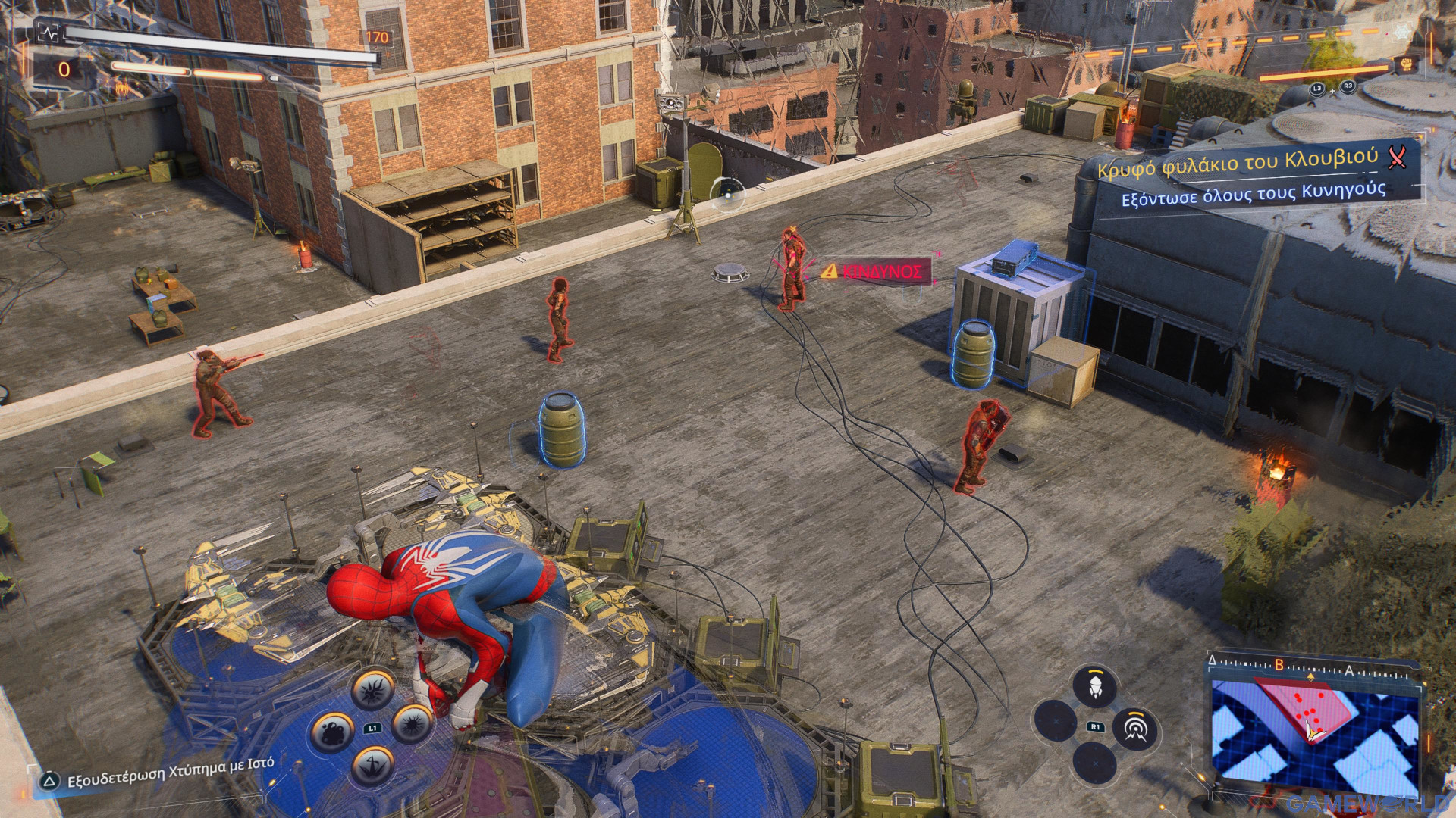 marvels spiderman 2 6