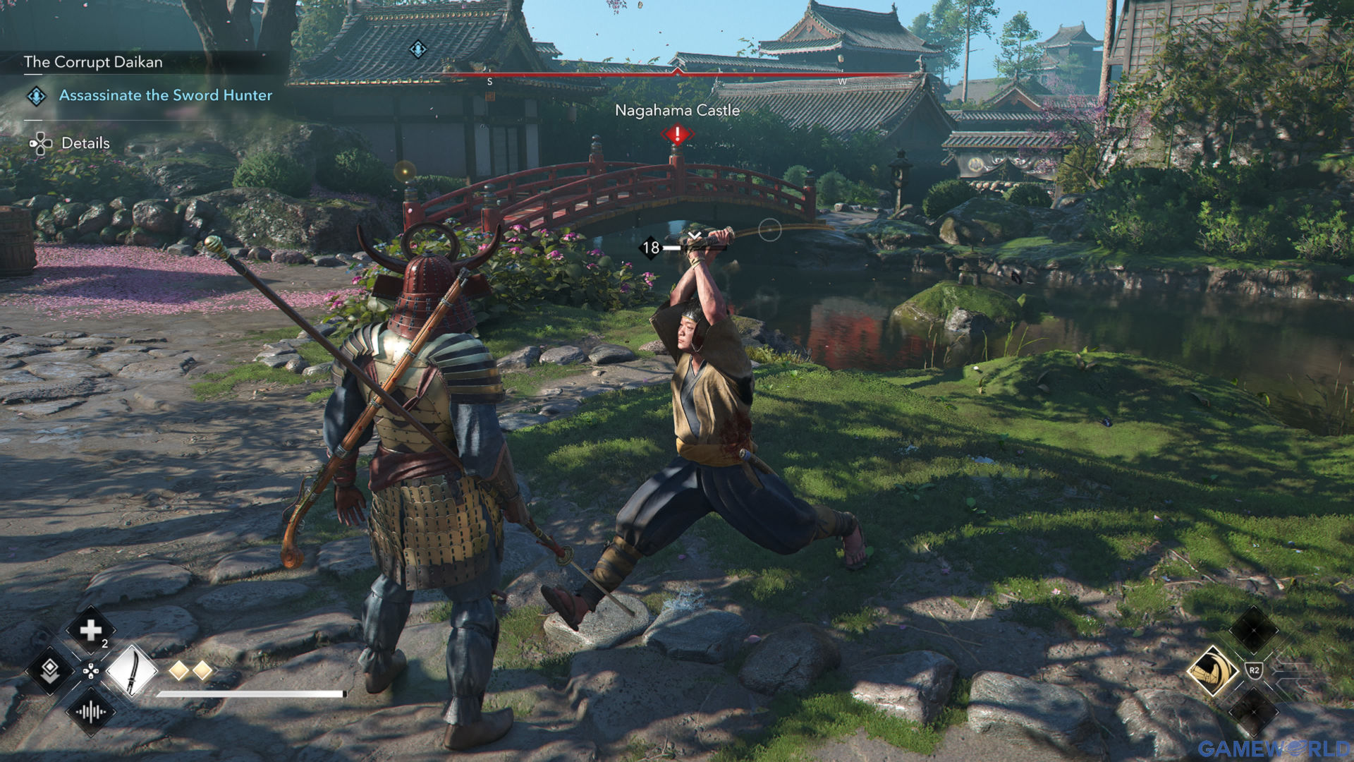 Assassins Creed Shadows image 2