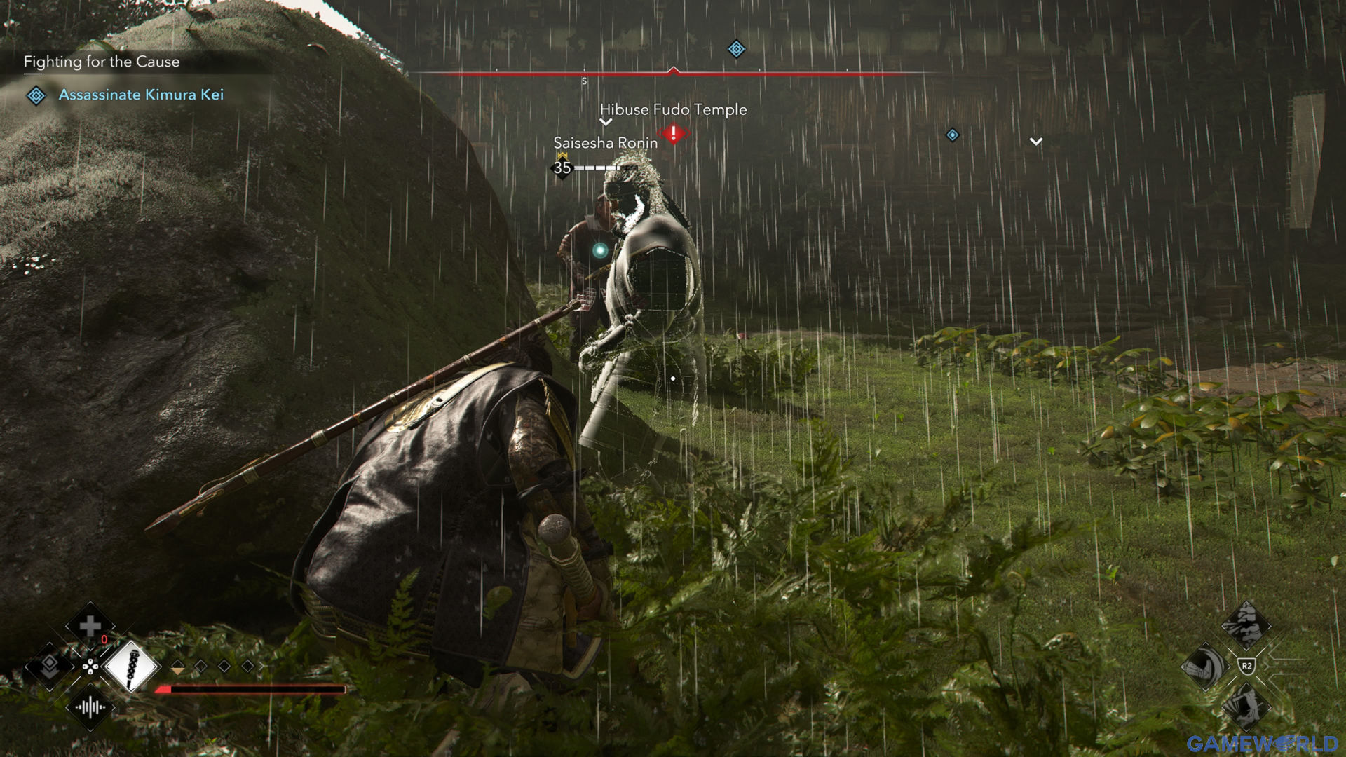 Assassins Creed Shadows image 3
