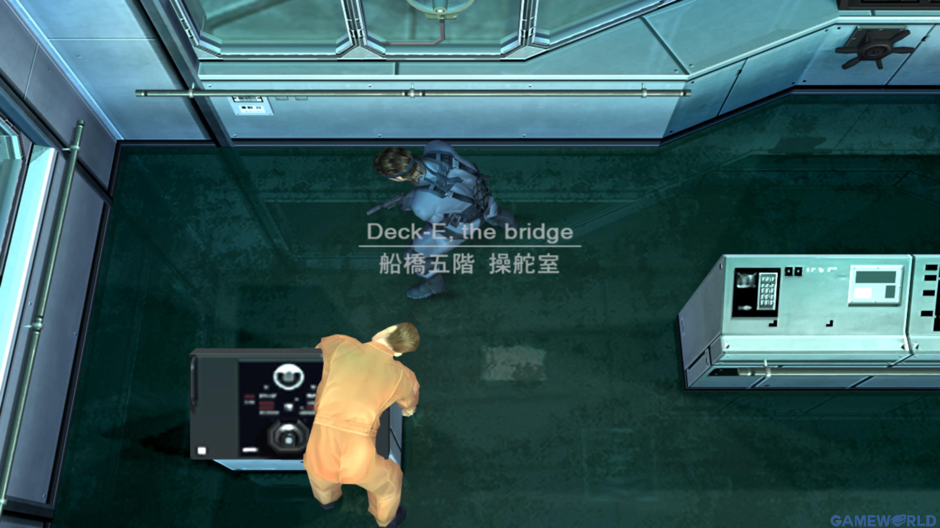 metal gear solid master collection volume 1 1