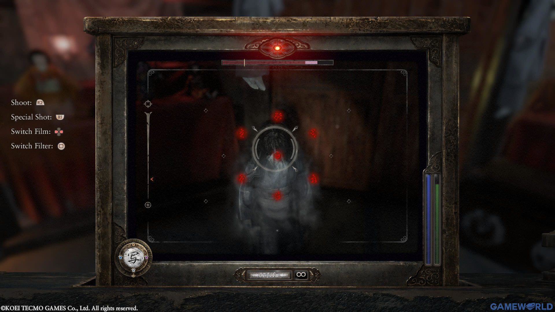 fatal frame 2 crimson butterfly remake 4