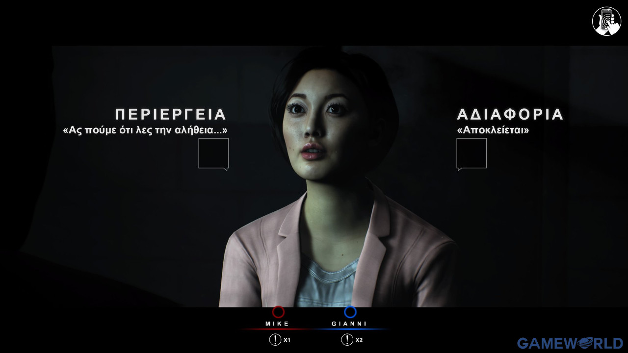 hidden agenda 3