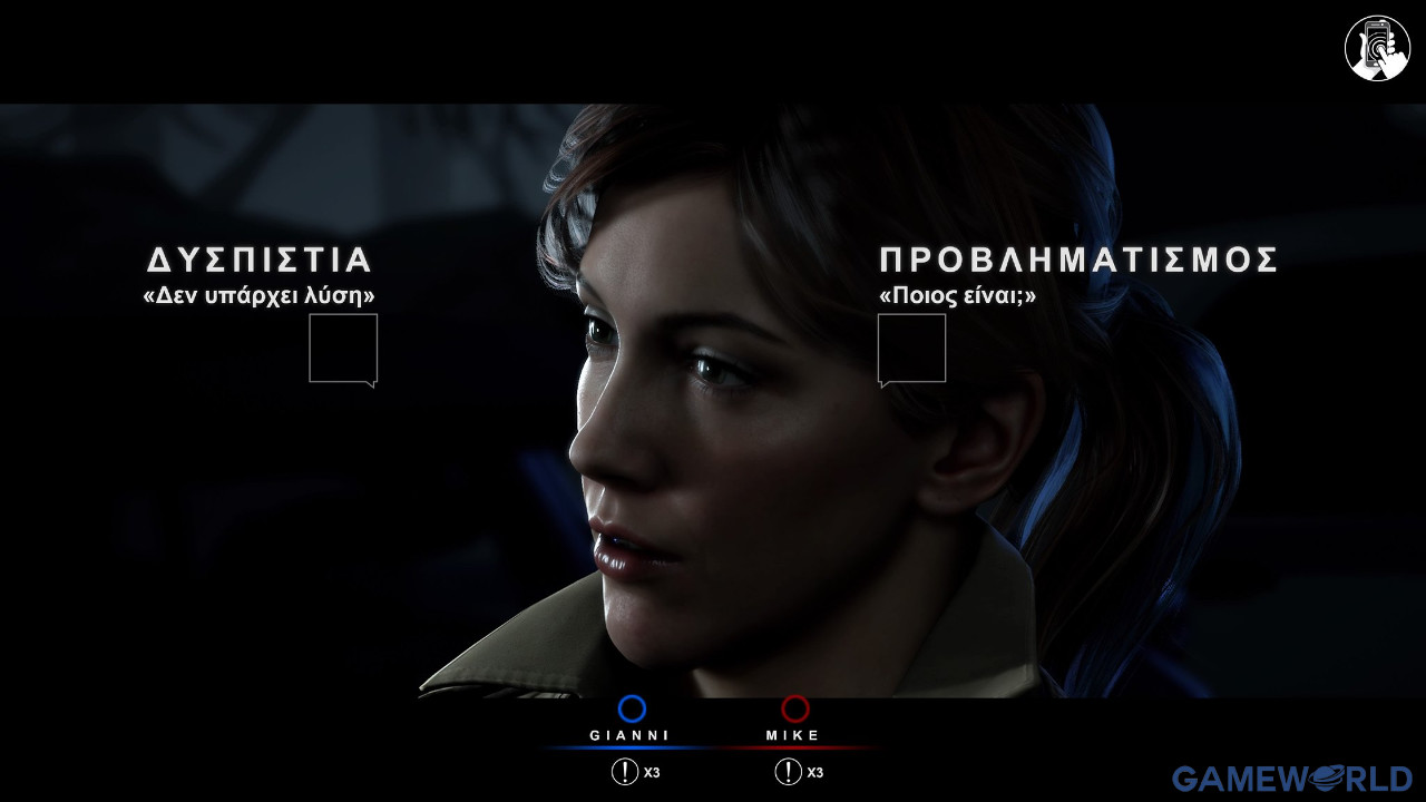 hidden agenda 4