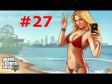 Grand Theft Auto 5 walkthrough - Part 27 (The Multi Target Assassination, Minisub)
