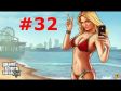 Grand Theft Auto 5 walkthrough - Part 32  (Caida Libre, Deep Inside)
