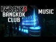 Far Cry 3 - Bangkok Club Music