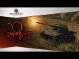 World of Tanks: T71 Overview