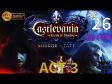 Πάμε για εξερεύνηση: Castlevania Lords Of Shadow - Mirror Of Fate HD [26] (ACT 3)