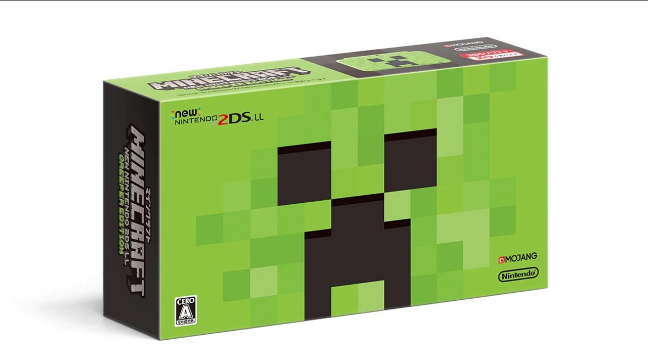 2DS Minecraft Edition από την συνεργασία Microsoft και Nintendo