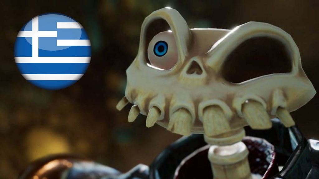 Το MediEvil Remake θα περιλαμβάνει ελληνική μεταγλώττιση και υπότιτλους