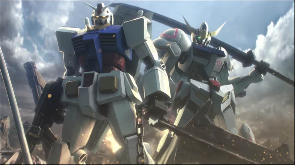 Gundam Versus