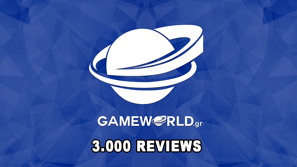 Το GameWorld ξεπέρασε τα 3.000 reviews