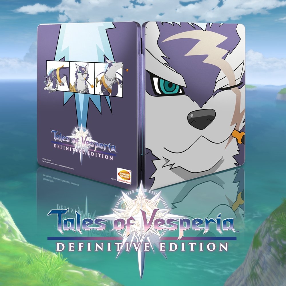 Tales of Vesperia: Definitive Edition
