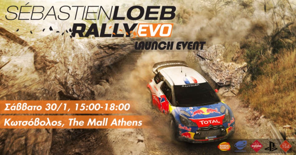 Sébastien Loeb Rally EVO Launch Event