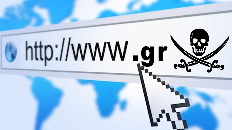 Επίθεση από hackers στο Μητρώο domain names .gr