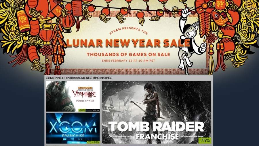 Steam Lunar New Year Sale