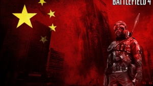Κίνα: Απαγόρευση Battlefield 4