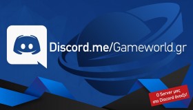 Το GameWorld.gr στο Discord
