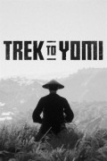 trek-to-yomi-cover
